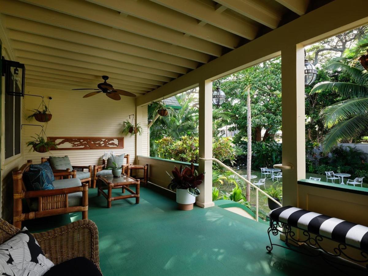 The Pikake Suite - Serene Hideaway, Free Breakfast Wailuku Esterno foto
