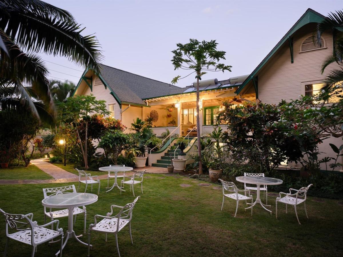 The Pikake Suite - Serene Hideaway, Free Breakfast Wailuku Esterno foto